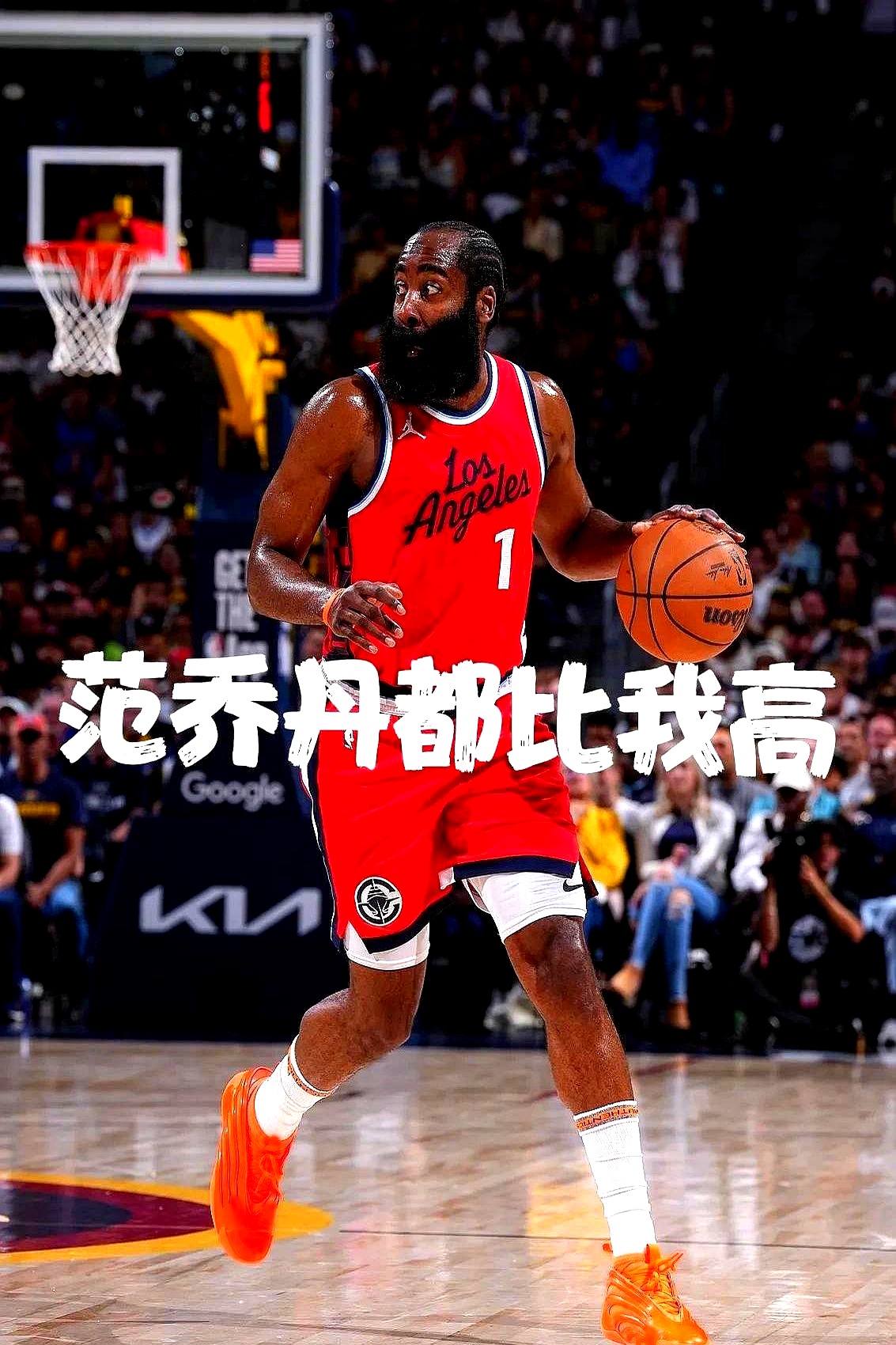 哈登新星表现优异表现突出，老鹰前途光明！(哈登新招式视频)