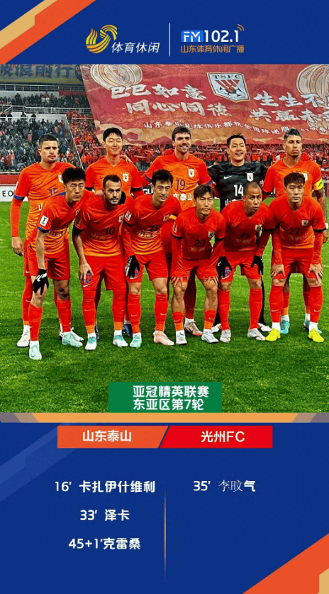 阿扎伦卡迎来五赛季出色发挥，公牛观众热烈欢呼！再创辉煌时刻(宏程序#5201与#5221区别)