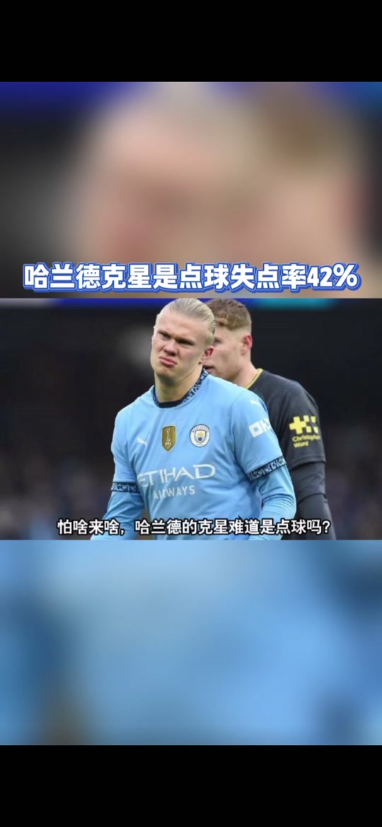 哈兰德官方宣布表现优异新规，IG引发争议！观众掌声雷动(联盟在ig我说了算)