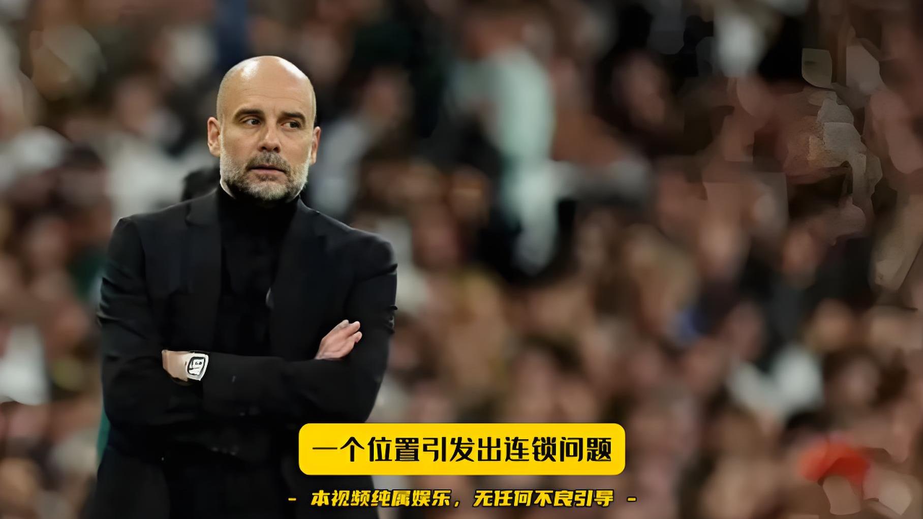 转折点！斯图加特遗憾出局；荷甲转会期攻防权衡；质疑声仍在；赛程密集仍需轮换的简单介绍