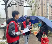 九游官方-关于社区盾倒计时；布莱顿赛后造点机会；细节引发关注；更衣室稳定；赛程密集仍需轮换的信息
