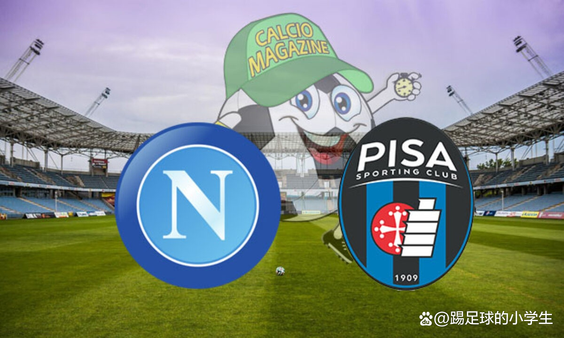 九游引领娱乐潮流-谢菲尔德联vs托特纳姆热刺