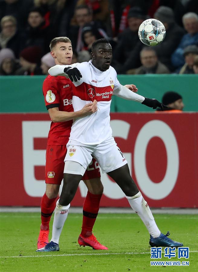 勒沃库森2223球衣