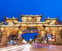 成都蓉城加时末段绝杀压哨,志在国王杯名次提升,信心回归,球队文化再被提及的简单介绍 成都蓉城加时末段绝杀压哨,志在国王杯名次提升,信心回归,球队文化再被提及的简单介绍